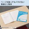 KOKUYO Campus Notebook, B5, 5mm grid, 30 sheets, blue, No-30S10-5B