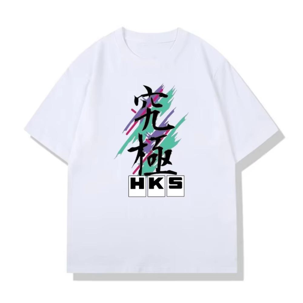 HKS Graphic Printed T-shirt Men Women Casual Fashion High Street Y2K Short Sleeve Top Tee Shirt Summer Breathable Loose T-shirt