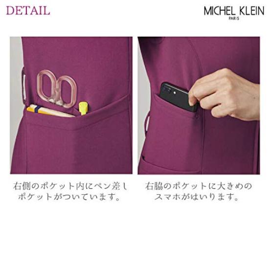 Zipper Scrub MK0002 Black L [Michelle Cran] Women's [Stretch/Antistatic/Deodorizing/Industrial Washable] C-10