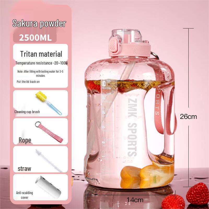 Nufeng Large Capacity Sports Water Bottle