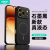 For Honor 600 Pro Case For MagSafe Magnetic Luxury Liquid Silicone Built in Flocking Protection Phone Cover Shockproof Bumper