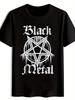 Heavy Metal Graphic T-shirt - Black Band Tee with Bold BLACK METAL Text - Lightweight Polyester Shirt for Concerts