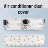 ZISIZ Wall-Mounted AC Dust Cover - White Cartoon Astronaut (10-Pack)