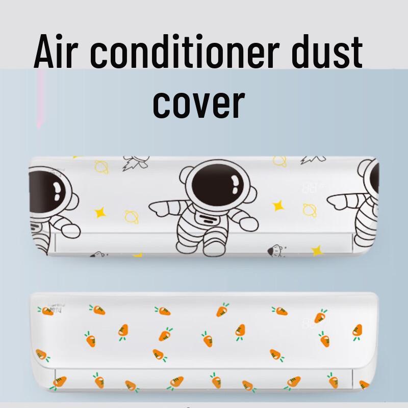 ZISIZ Wall-Mounted AC Dust Cover - White Cartoon Astronaut (10-Pack)