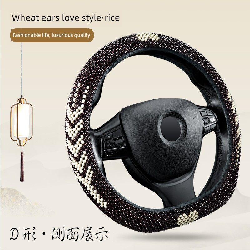 Car Steering Wheel Cover, Breathable, Suitable for All Seasons, D-Type, for Volkswagen Polo, Lavida, Tiguan X, Santana, and T-Cross