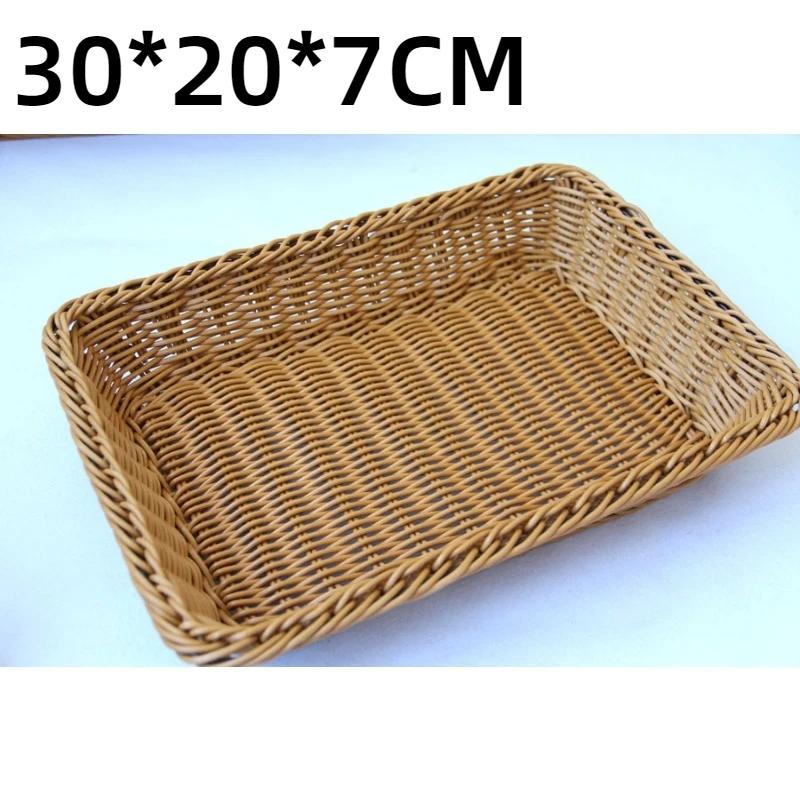 

Имитация ротанга прямоугольная корзина для хлеба корзина из ротанга корзина для хранения фруктовница коробка для дома кухня кухонные принадлежности место для хлеба