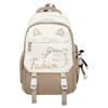 Cat Printed Backpack Large Capacity Breathable Outdoor Leisure Schoolbag Travel