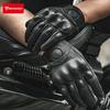 Chrániče – Motocyklové rukavice