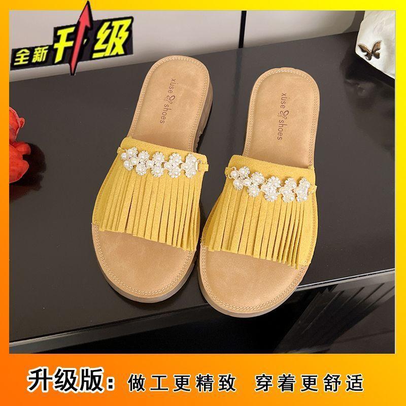 High-value Lightweight Flat-bottomed One-word Slippers 2025 New Korean Version of Foreign Style Versatile with Skirt Cool Slippers Women's Summer