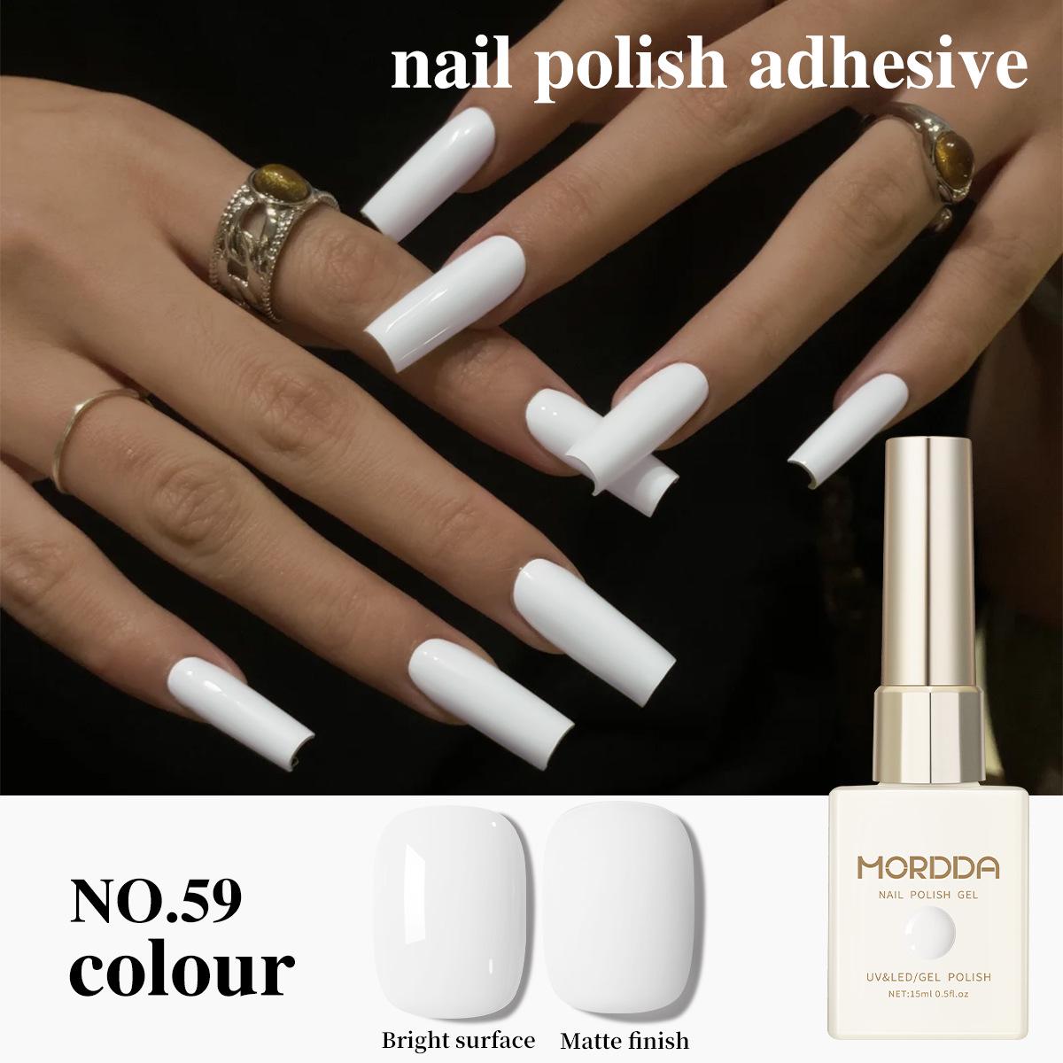 

2025 Перфорированный флакон Модный цвет Гель-лак для фототерапии для ногтей