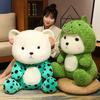 Fluffy Transform White Bear Plush Toy For Kids With High-quality Pp Cotton Filling