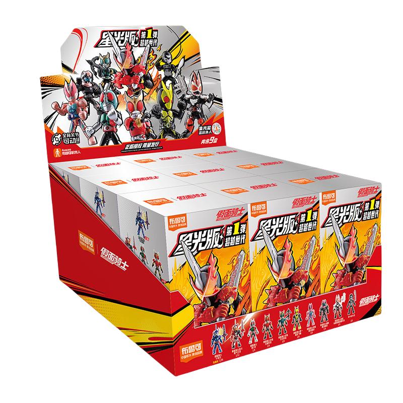 

Original Blokees Kamen Rider Geats Masked Zero-One REVICE REX Blind box Action Figure Anniversary Limited Anime Doll Kids Toys