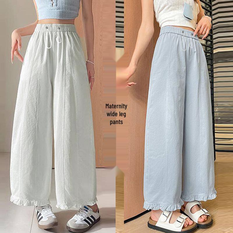 2026 Summer Versatile Wide-Leg Balloon Pants for Pregnant Women - Loose, Slimming, Nine-Point Casual Fit