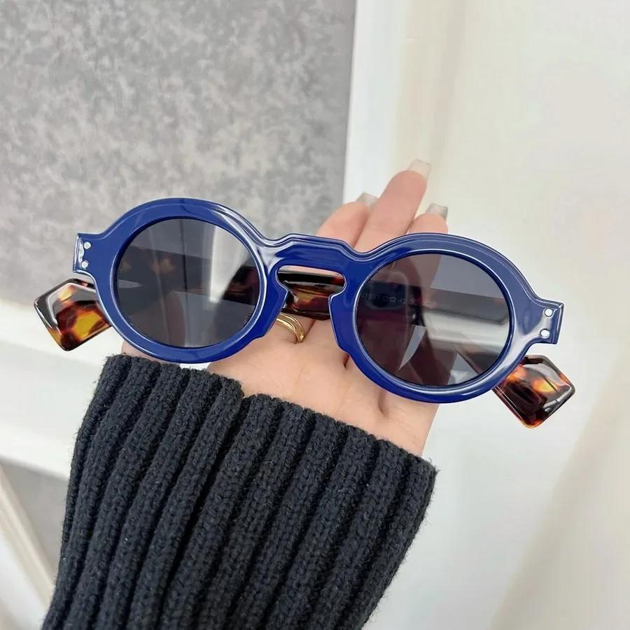 Vintage Round Sunglasses Women Men Cool Mirror Lens Stylish Sun Glasses Female Male Personality Colors