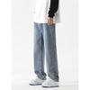| Spring and Summer New Basic Versatile Jeans Men's American High Street Trendy Brand Loose Wide-leg Straight-leg Pants