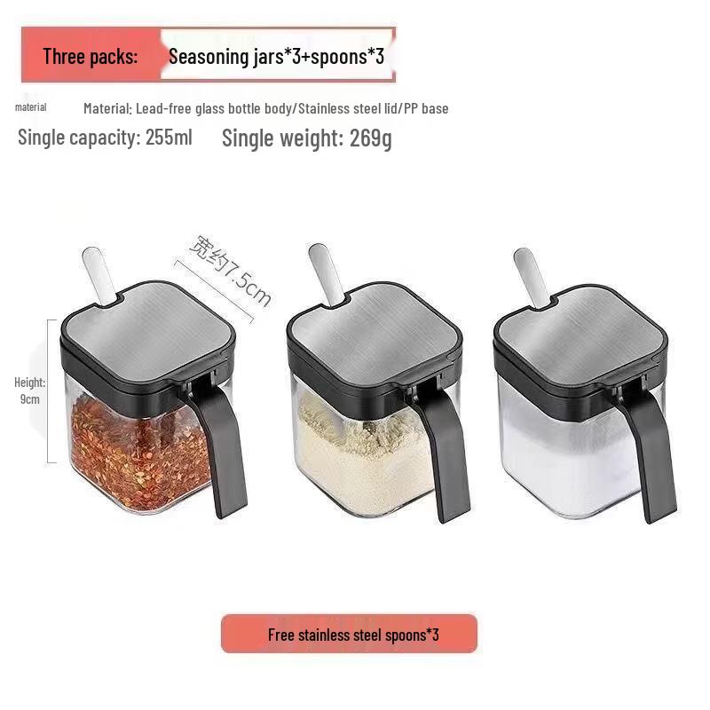 Glass Seasoning Jar Set
