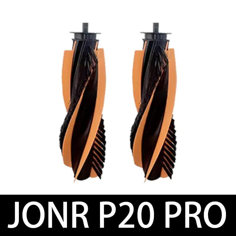 For JONR P20 PRO / T5 Pro Robot Vacuum Cleaner Accessories Main Side Brush Hepa Filter Mop Cloth Replacement