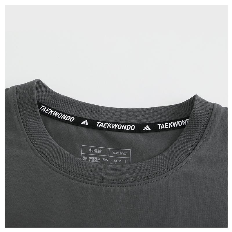 New Adidas T Shirts Unisex Gray ADICLTS24CTK-GFC