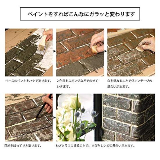 Super Large Wood Grain 3D Cushion 3D Wallpaper 3D 3D Wallpaper 77cmx70cm DIY 3D Wallpaper Brick Soundproof Sheet Wall Sticker 3D Wallpaper Lightweight