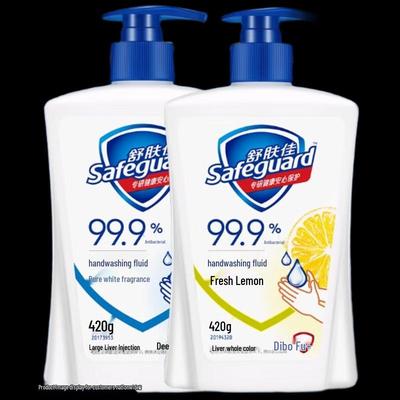 Safeguard Antibakterielle Handseife Doppelpack