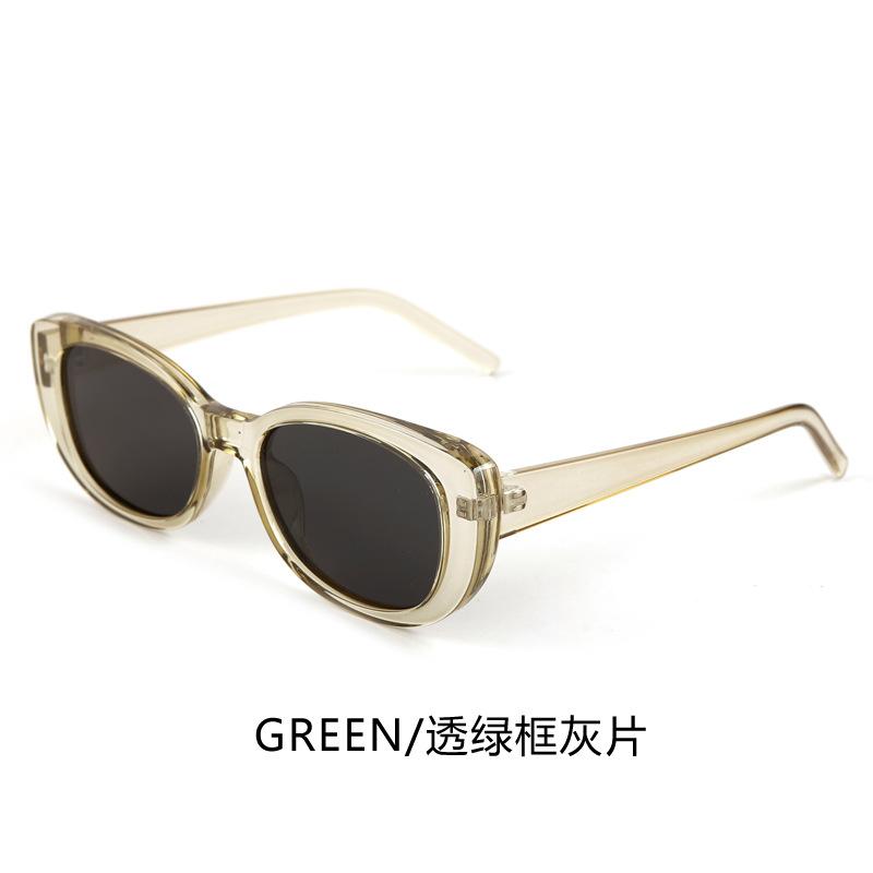 Fashion cat eye sunglasses women's square round face thin retro sunglasses men's personality TR polarized sunscreen glasses tide