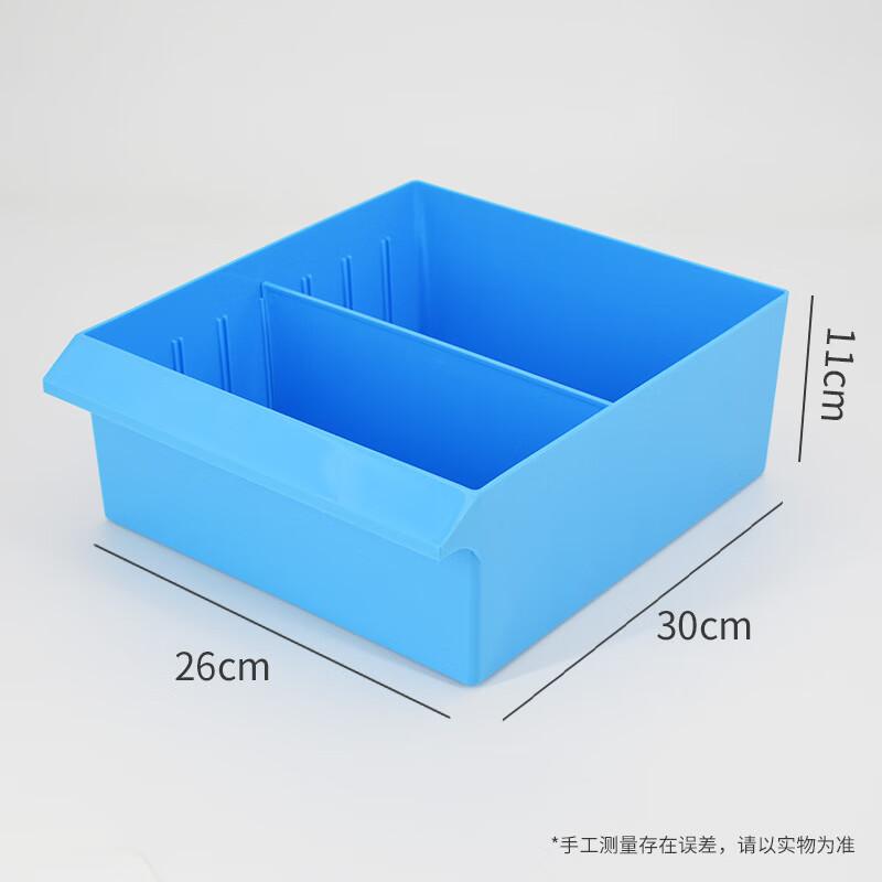 

DANLE Divided Storage Box