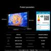 Ruijie 65-inch 4K Smart TV