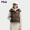 Fila Original Casual Retro Trendy Minimalist Waterproof Stain-Resistant Lightweight Warm Hooded Short Down Vest Women Vest F51W549903FBN