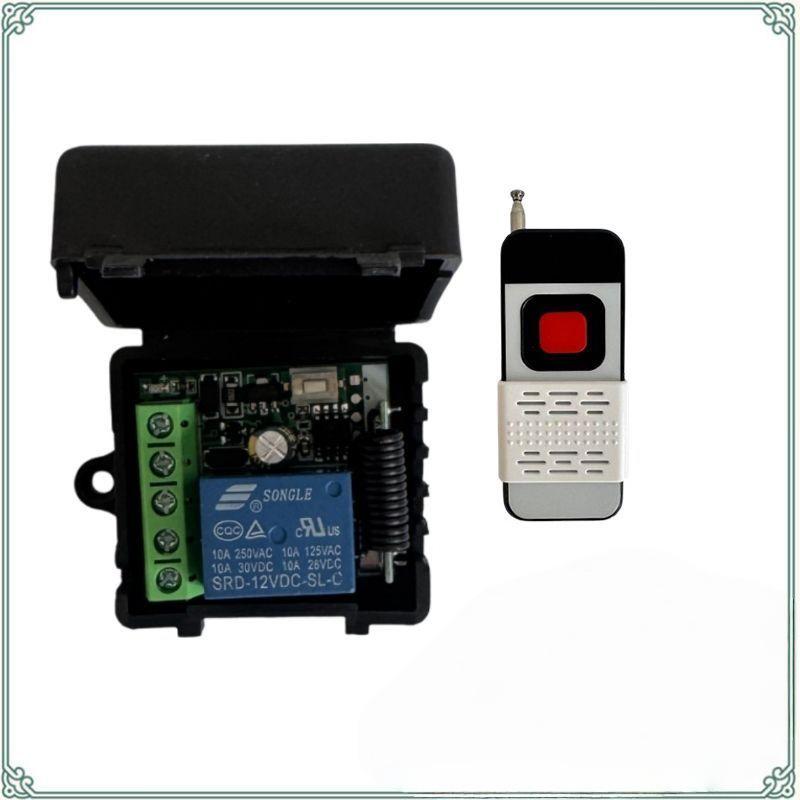 12V Single Channel Wireless Remote Boom Barrier Controller with Electric Lock and Light Switch.