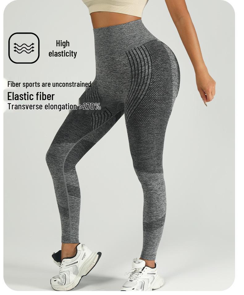 Seamless High-Waist Peach Butt Yoga Pants: Slimming, Tight, Cropped Training Outerwear