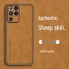 Compatible with Red Magic 11 Air & 10 Pro, Black Shark 5 Pro Luxury Leather/Suede Protective Phone Case.