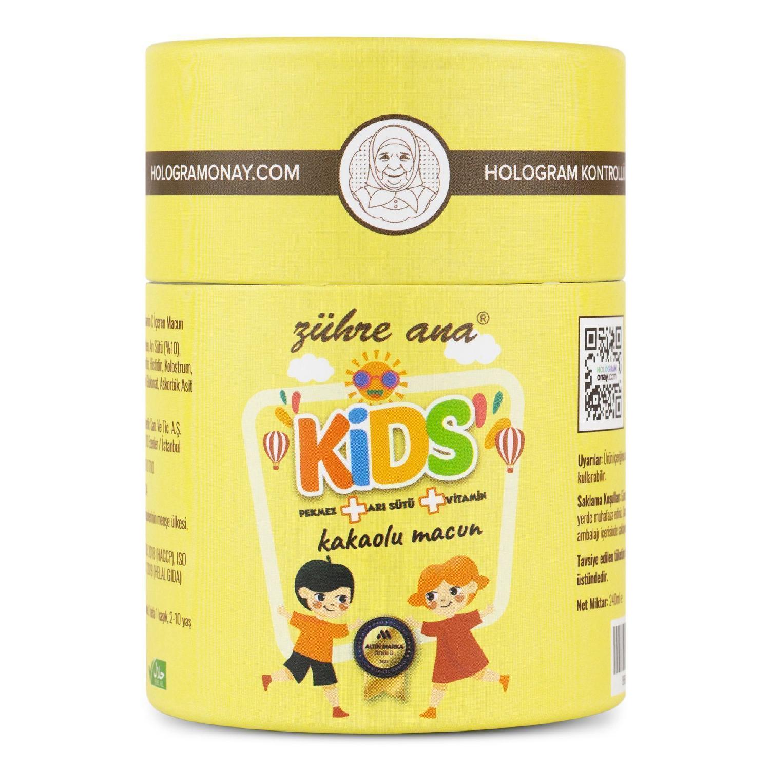 

Special For Children - Cocoa Paste With Royal Jelly, Molasses, Honey And Vitamins