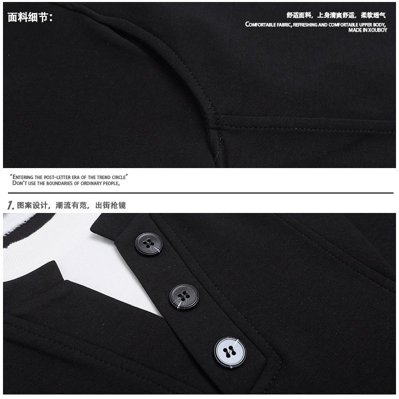 Fake Two-piece T-shirt Men's Summer 2025 New American Trendy Brand Small Neckline Splicing V-neck Front Shoulder Half-sleeve T-shirt Top