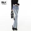 Baleno S&K Women's High-Waist Flared Jeans