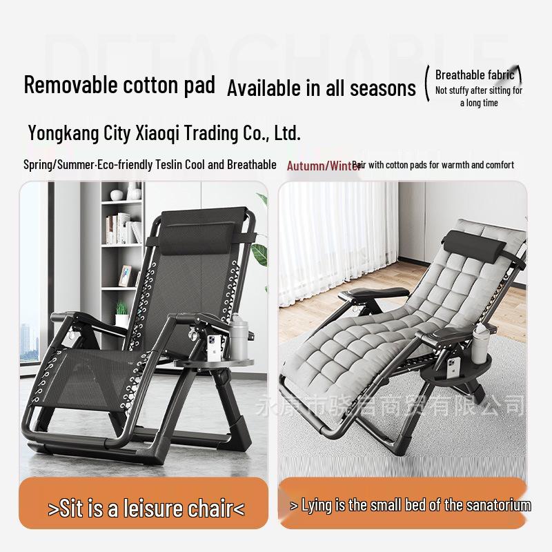 Folding Lounger for Sitting or Sleeping, Ideal for Naps and Elderly, with Backrest, Perfect for Balcony or Home Use.