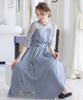 Short Size L [niana] Wedding/Party Dress, Plus/Petite Sizes, Height, Blue/Gray Bustier,