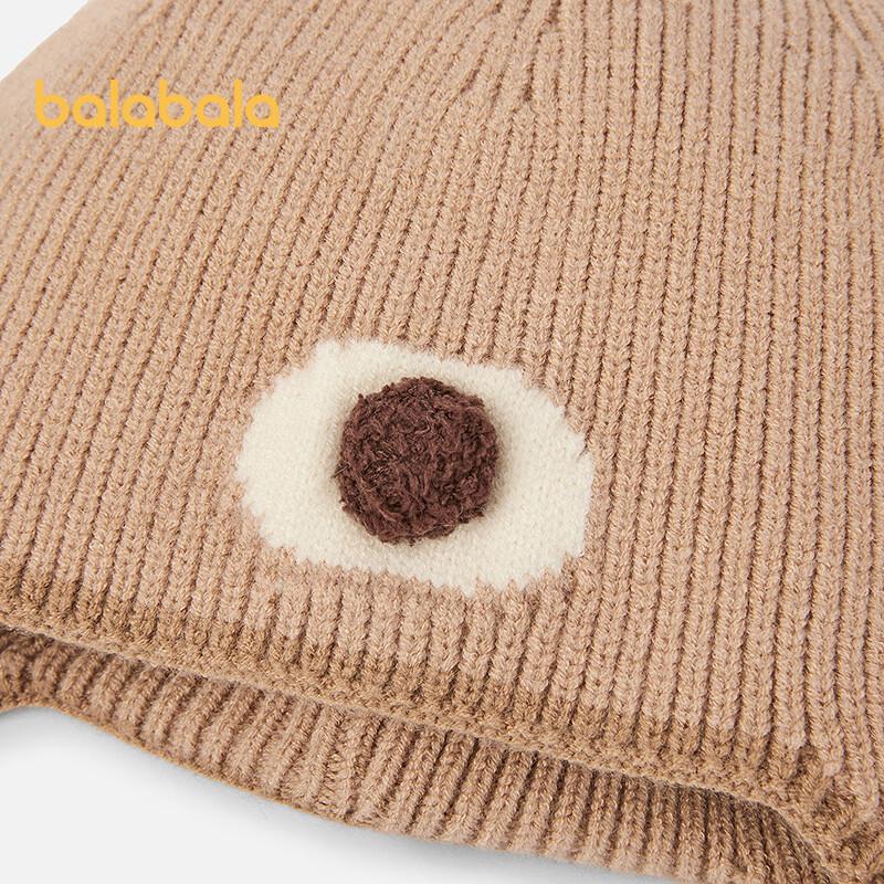 Balabala Children's Cartoon Ear-Flap Winter Hat