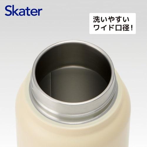 Skater Insulated Stainless Steel Mug, 500ml, with Screw Handle, Disney Mickey Mouse Design (STSC5-A)