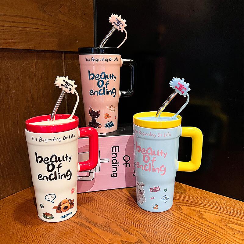 Ceramic Mug with Lid and Straw