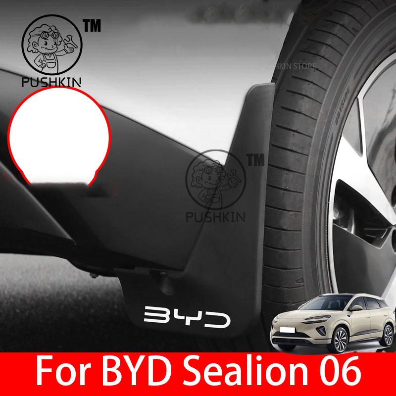 Car Mud Flaps For BYD Sealion 06 EV DMI Accessories 2025 2026 Mudguards 4x Splash Guard Rubber Front Rear Splash-proof Fender