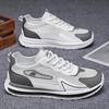 2025 Men's Breathable Mesh Sneakers: Trendy, Versatile, Thick-Soled Casual Dad Shoes