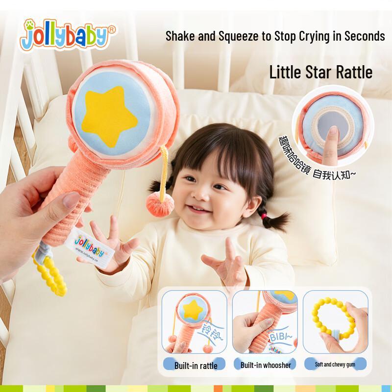 jollybaby Baby Soothing Cloud Dream Horse Cloth Toy Gift Set