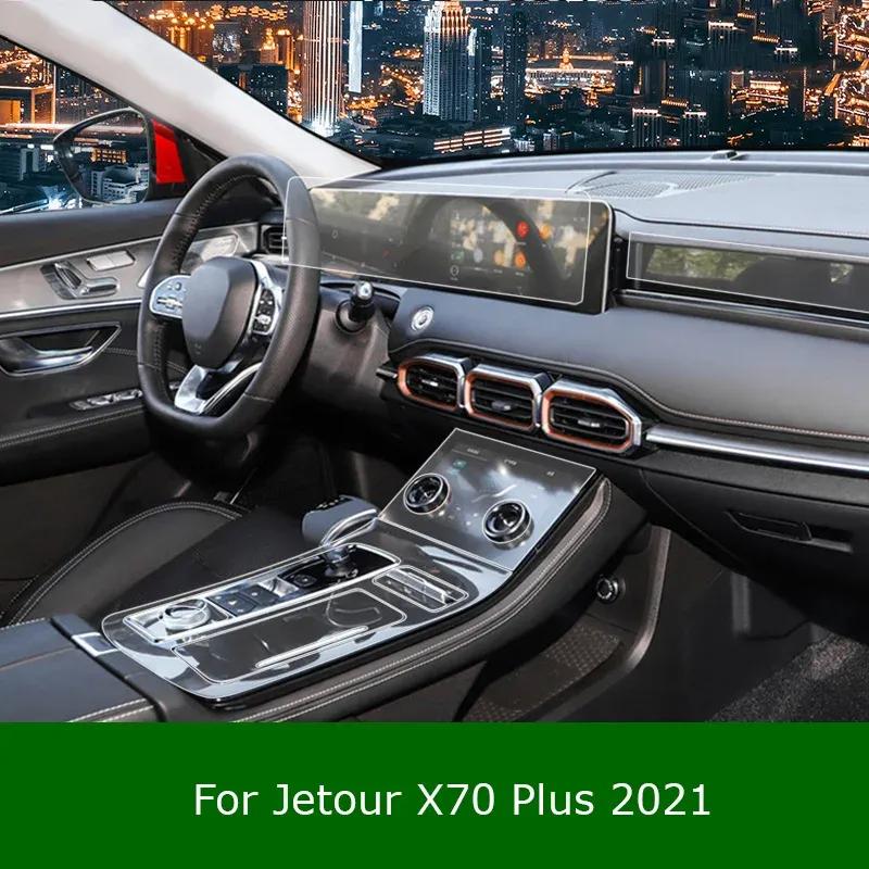 Tpu Transparent Film For Jetour X70 Plus Car Protect Interior Stickers Center Console Gear Dashboard Panel Car Accessories