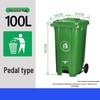 Jundingying 100L Green Foot Pedal Recycling Bin