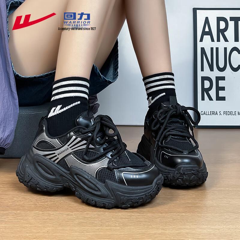 Warrior Women s WXY-5469L Platform Dad Shoes 38