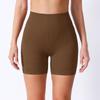 Seamless High-Waisted Butt-Lifting Yoga Shorts for Women