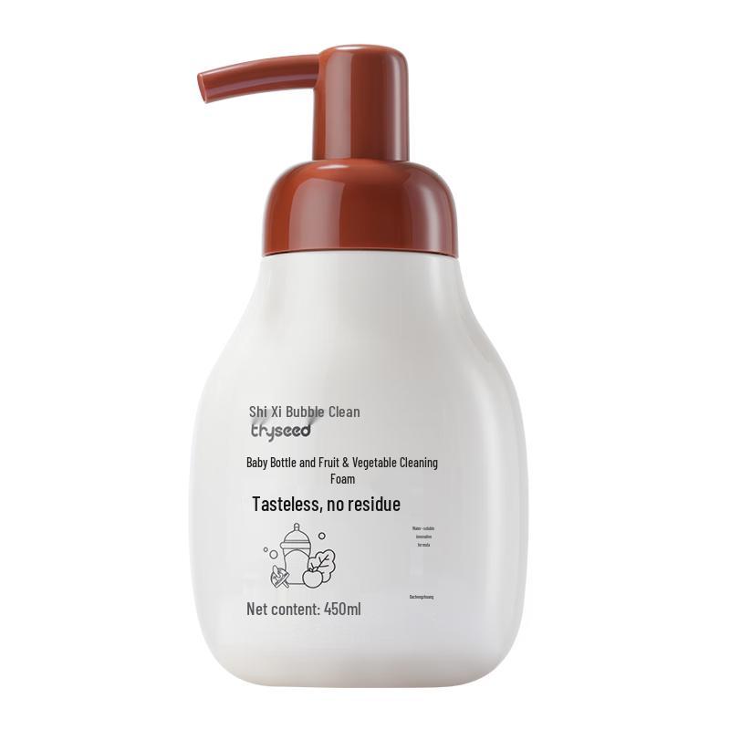 Shixi Foaming Baby Bottle & Veggie Wash