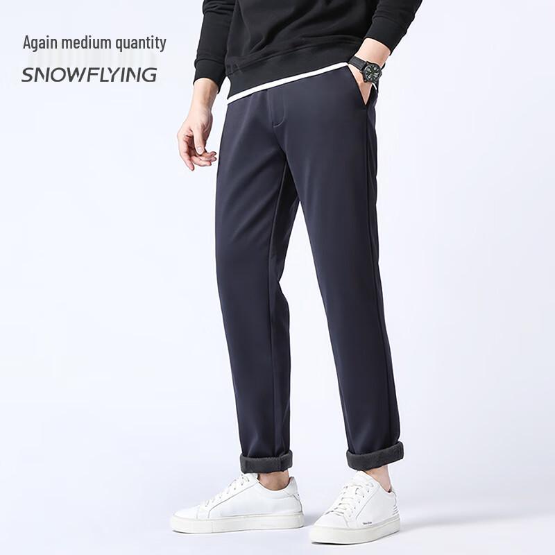 SNOWFLYING Men's Warm Fleece-Lined Business Casual Pants