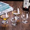 ZISIZ Creative Handmade Brandy Glass