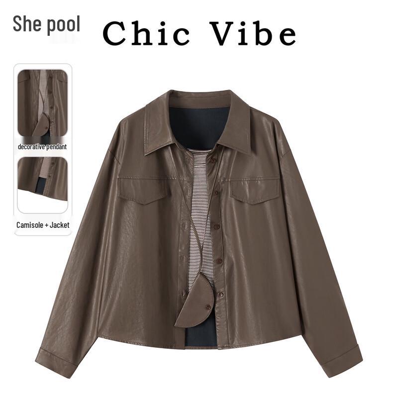 Women's Striped Two-Piece Jacket Set